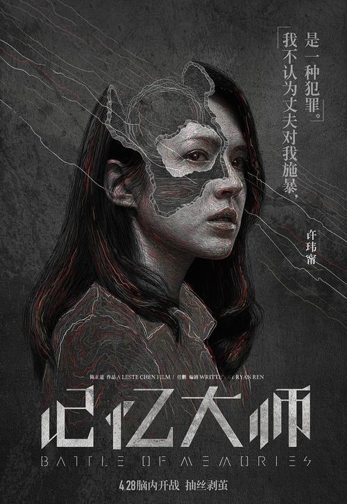哪里可以办做假的出生证